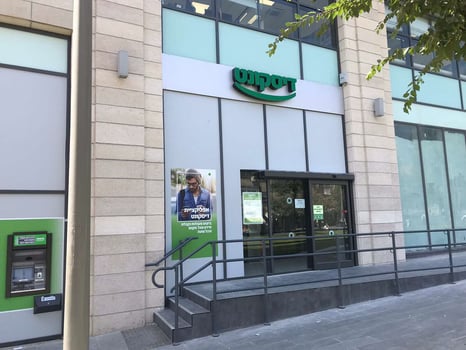 צילום: יחצ דיסקונט